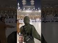 #mash,allah makkah live madina live #makkah live #shortvideo #live