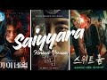 Saiyaara song | New Emotional Korean Drama Remix | a very trendy song