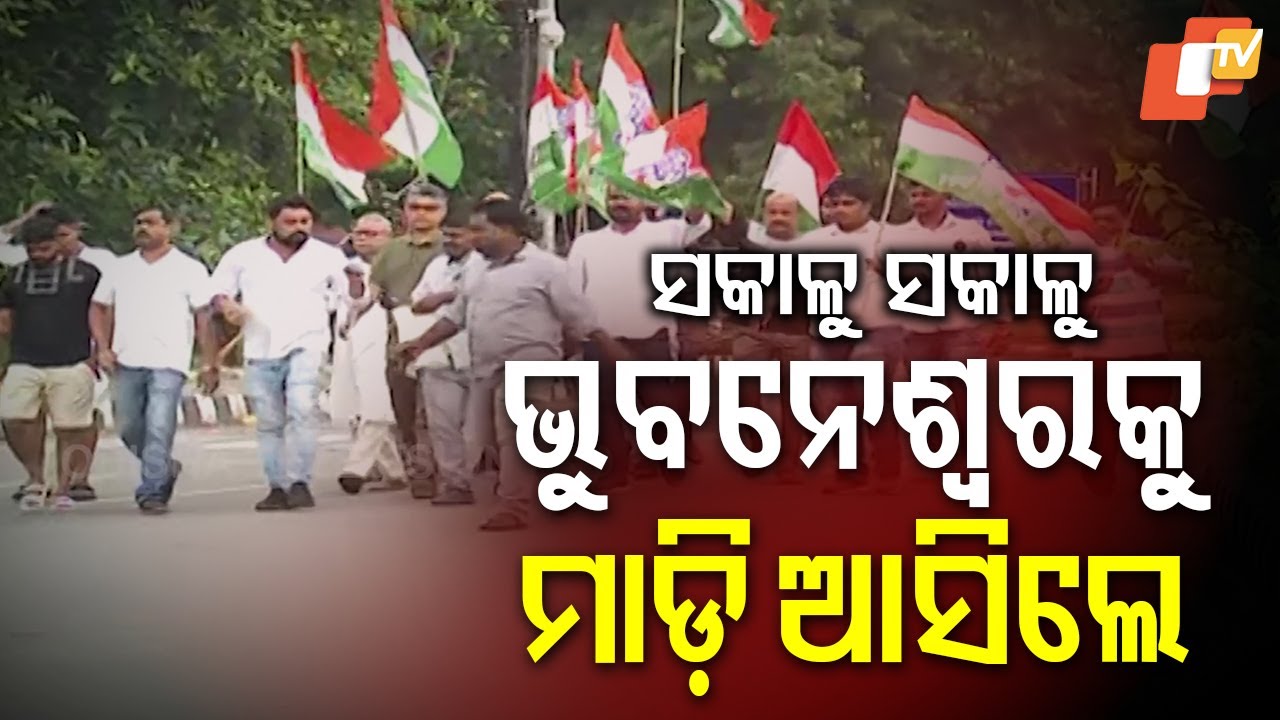 Congress workers block roads in Bhubaneswar, peacefully enforcing Odisha bandh