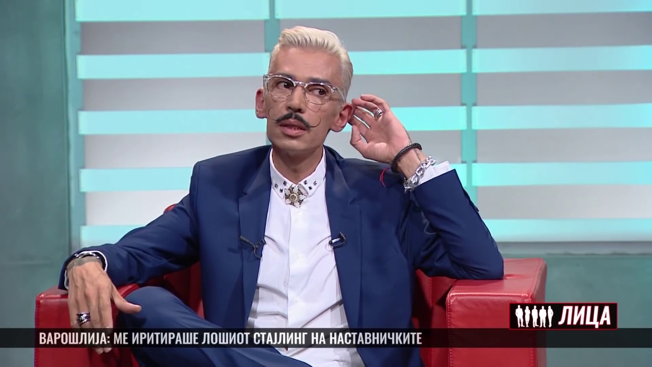 Сергеј Варошлија во „Лица“ со Анета Кочишки