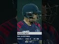 Jason Roy is GONE! 💥🏏 #EnglandChampions #WestIndiesChampions #WCLFinal M9O1T