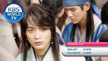 December 15 TUE - No Matter What / Man in a Veil and more [Today Highlights | KBS WORLD TV]
