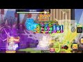 楓之谷M LV.201 精靈遊俠 星光M塔 1~48層 1小時 1個帳號 1次刷完 還把潛力第三排給過了 MapleStoryM ScreenRecording.2023.06.03#西周太公望