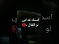 مبتغبش بصوتي رمضان مبتغبش بصوتي رمضان