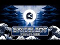 SpaceLink プロジェクトの概要