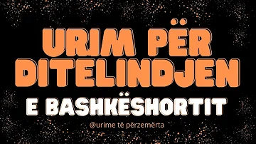 🎉Urim për ditëlindjen e bashkëshortit♥️😍