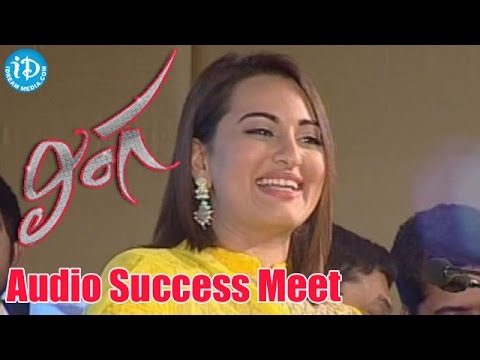 its-a-dream-to-work-with-rajinikanth---sonakshi-sinha-|-lingaa-audio-success-meet