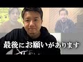 【お待たせしすぎた生配信】半年ぶりでもノープラン♪