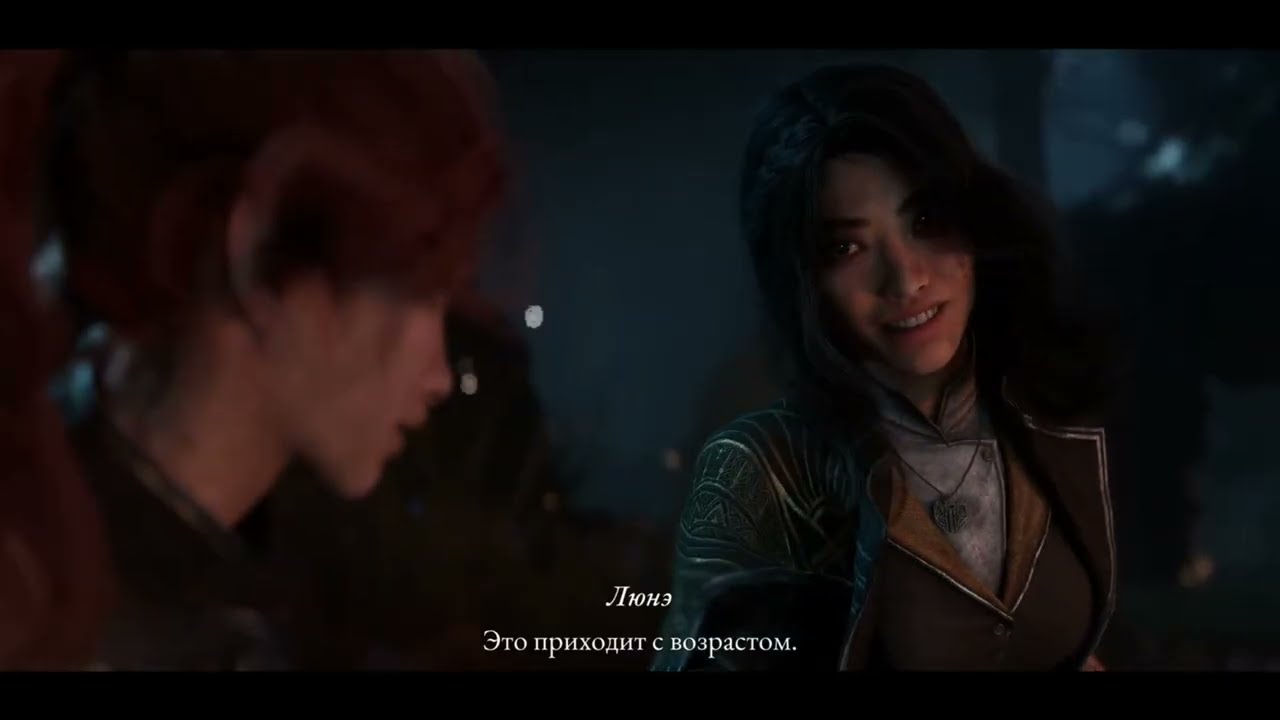 Ужасная тайна в Clair Obscur: Expedition 33