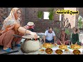 My morning routine in the village  pakistan village life   summer routine    village  routine