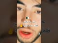 اغنية من صغري ناجري