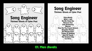Song Engineer - Thirteen Ghosts Of Cyber Past - full album (Songs composed with Song Engineer app) screenshot 4