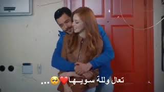 شكو بيها حصريآ محمود التركي