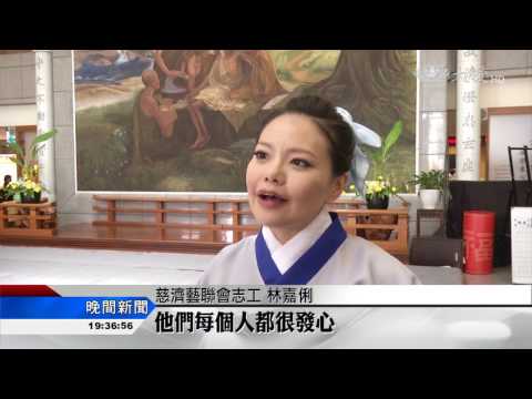 歡度院慶17周年 藝聯會登台獻唱