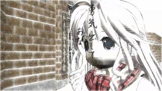 誰よりもそばにいて