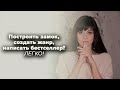 Хорас Уолпол – Замок Отранто | Первый готический роман [В двух словах]