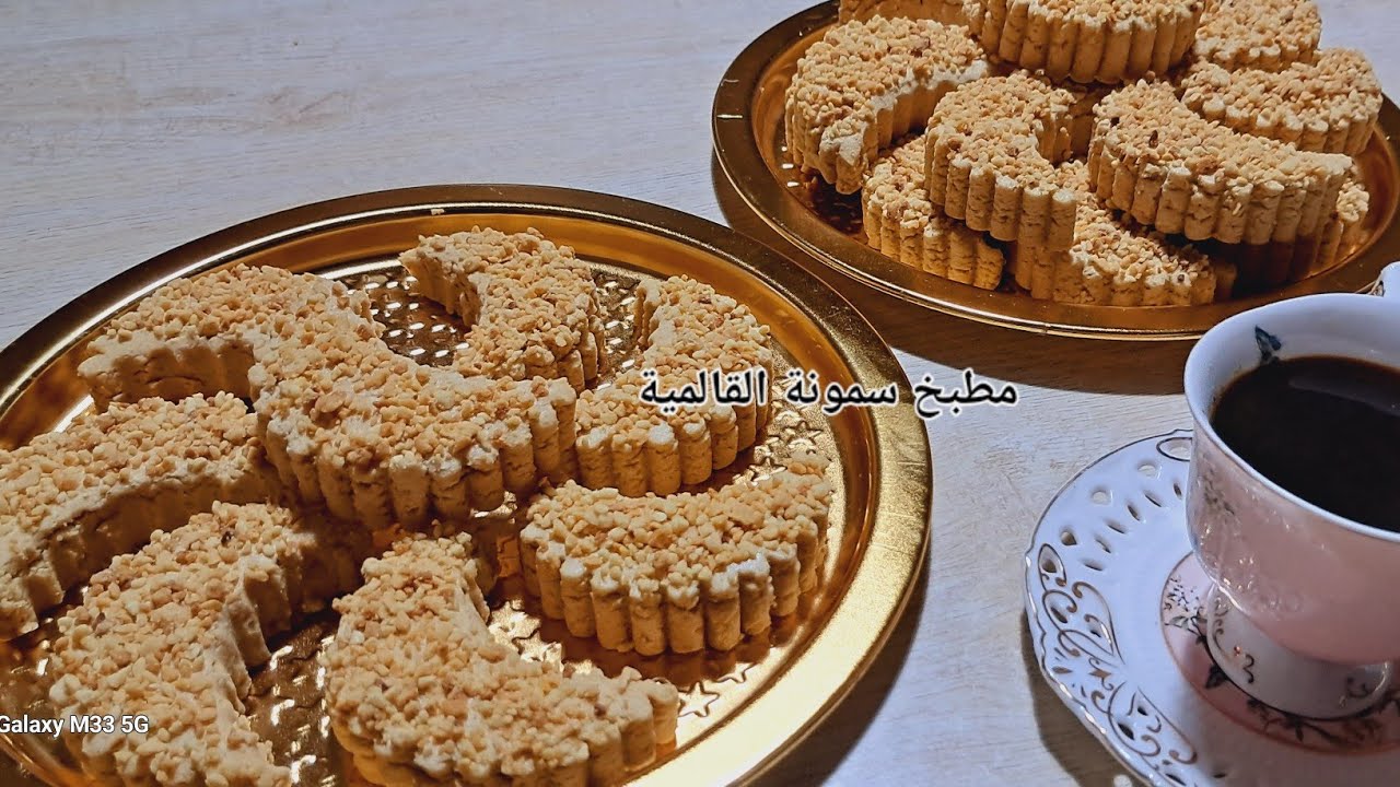 #ورشة_غريبية_الكوكاو للمبتدئات بجميع اسرارها من الالف الى الياء #حلويات