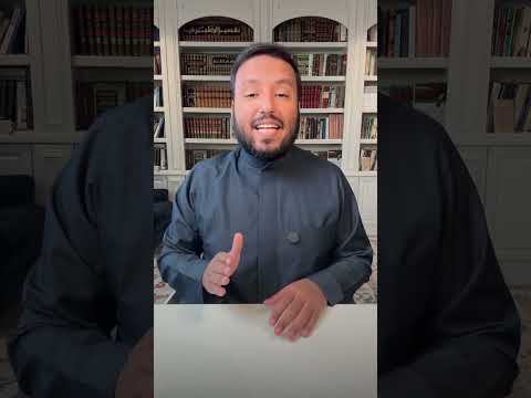 متشابهات القران ذلك الفوز العظيم ذلك هو الفوز العظيم وذلك هو الفوز العظيم