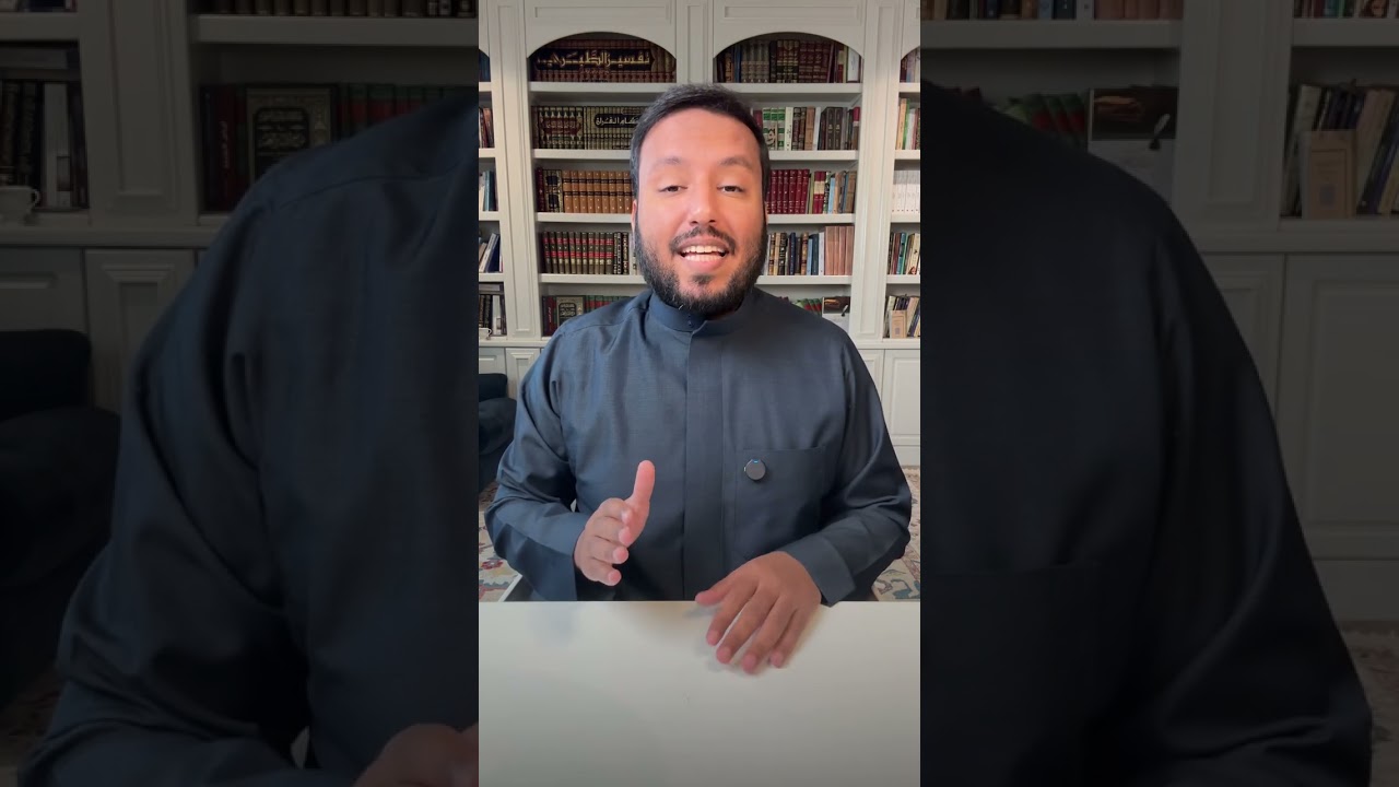 متشابهات القران (ذلك الفوز العظيم) (ذلك هو الفوز العظيم) (وذلك هو الفوز العظيم)