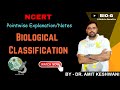 Explanation Of Biological Classification With Amazing Study