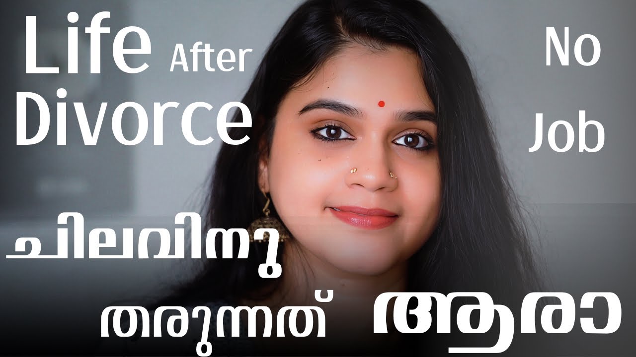 എല്ലാം നഷ്ടപെട്ട ശേഷം - My Truth, My Healing 