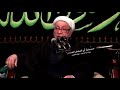 الشيخ باقر المقدسي نعي حزن فاطمة الزهراء عليها السلام على النبي محمد صلى الله عليه وآله وسلم 