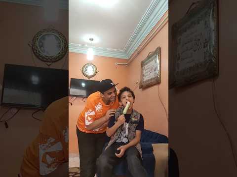اللي بياكل ايس كريم وساحت
