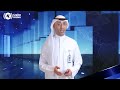 موجز «كونا» الإخباري 29 ابريل 2026