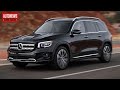 Новый Mercedes-Benz GLB в России: комплектации и цены