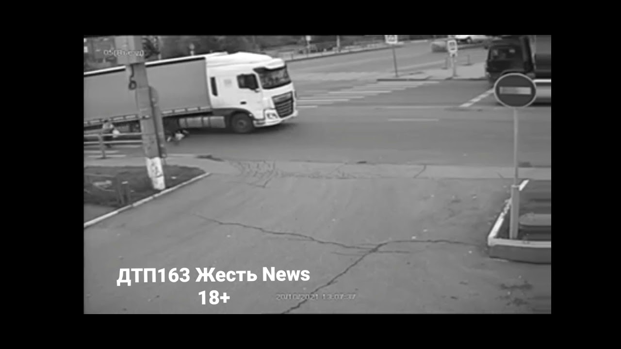 Девочку переехала машина