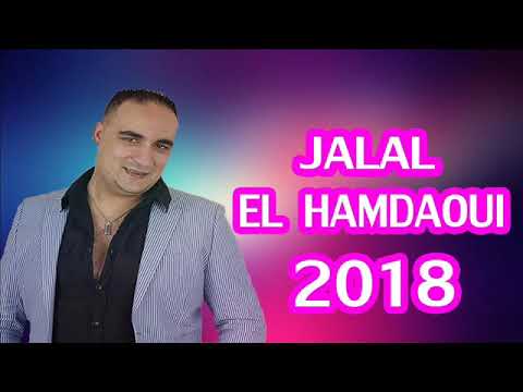 TÉLÉCHARGER JALAL EL HAMDAOUI YA ZINEB YA ZANOUBA MP3 GRATUIT JALAL YA GRATUIT TÉLÉCHARGER ZANOUBA MP3 EL ZINEB YA HAMDAOUI