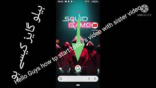 How To Download 🔥 Tekken 3 | In Android, Tekken 3 Kaise 🤔 Download Kare, In Hindi 💯 SYULD GAME YT screenshot 5
