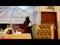 كلمة باسم طالبات الشيخ عبد السلام الجوهري في حفل تخرج 2015 