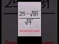 🛑 Try to solve this entirely in your head!#IQTest #CBSE2026 #NCERTMaths #UdaanBatch #TrendingReels
