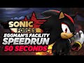 Sonic forces  eggmans facility speedrun in 05023