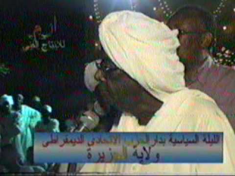 الشريف زين العابدين يتحدث عن الجيش ودوره فى الديموقراطيه