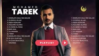 SHOLAWAT FULL ALBUM MOHAMED TAREK TERBARU