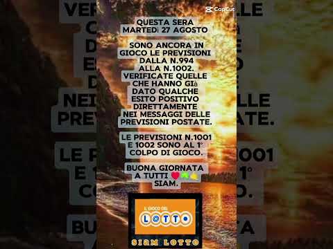 ผลสลากกินแบ่งรัฐบาล วันที่ 1 พย. 2567