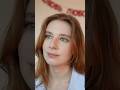Мужчины плачут и в этом суть (Александра Ардова) #верьвстихи #стихи #поэзия #любовь #poetry #love