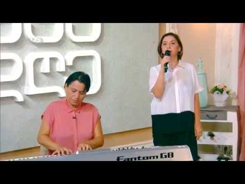 მაია ჯაბუა | ჩუმად გაგიყვან მინდორში