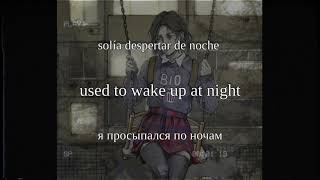 🖤🐰 soft kill - wake up (english lyrics//letra español//текст русски) screenshot 3