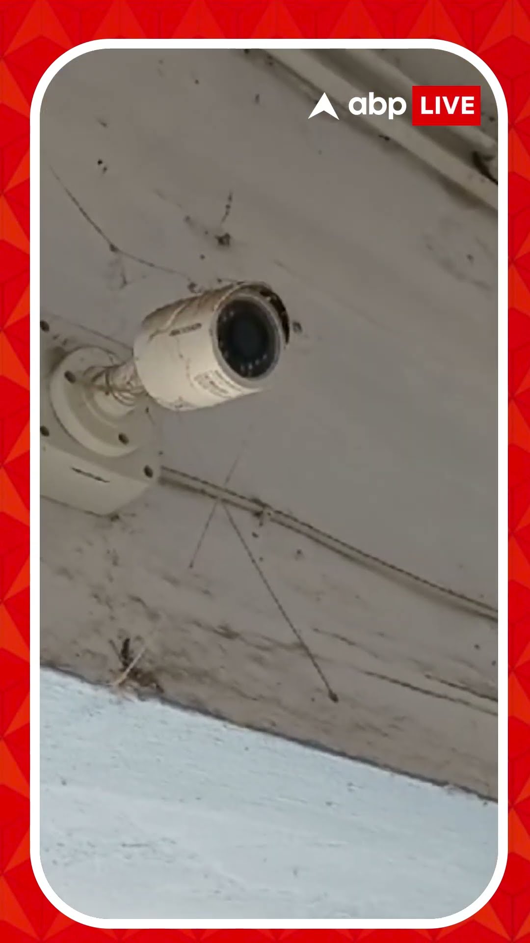 কালনার হাসপাতাল থেকে চম্পট দিল বন্দি