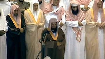 تلاوة مميزة من روائع الشيخ أ.د سعود الشريم ما تيسر من سورة البقرة || تراويح ليلة 1 رمضان 1425هـ