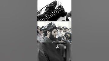 سورة النازعات #رعد_الكردي