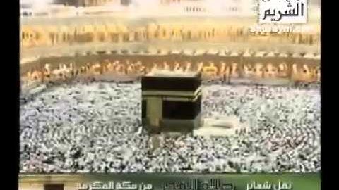 صلاة الفجر (1429/12/24ﮪ)من سورة الأحزاب