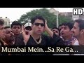 Mumbai mein  ansh songs  k k shaan