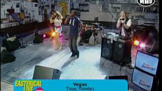 EASTERICAL LIVE: Vegas (Part 1)