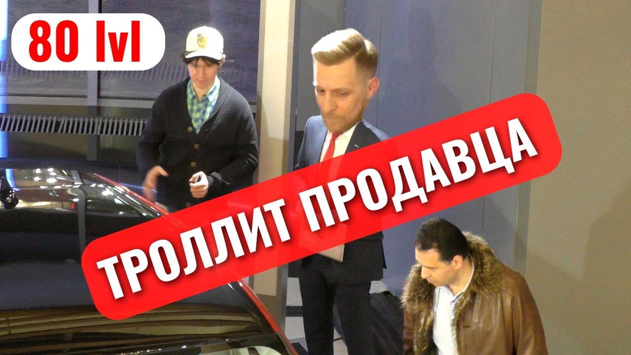 Покупка машины через алибабу