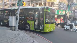 大都會客運 508區間車 往蘆洲 462-U3 廈門金龍低地板公車『14路線配車支援』
