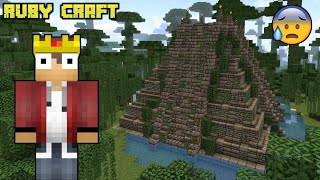روبي كرافت #2 : دخلت أخطر معبد في السيرفر!!؟ - Ruby Craft